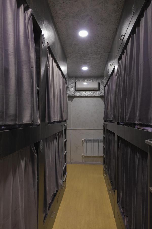 יירבאן Midcity Hostel מראה חיצוני תמונה