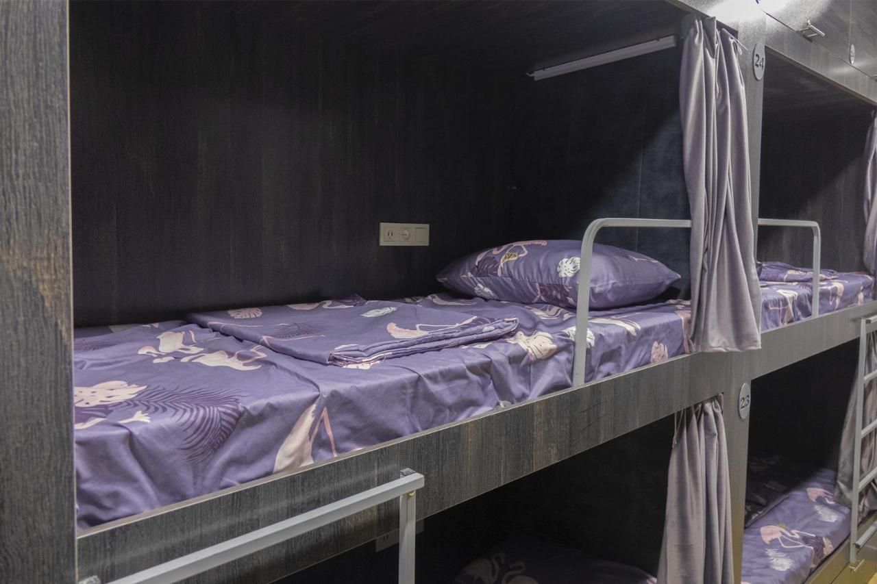 יירבאן Midcity Hostel מראה חיצוני תמונה